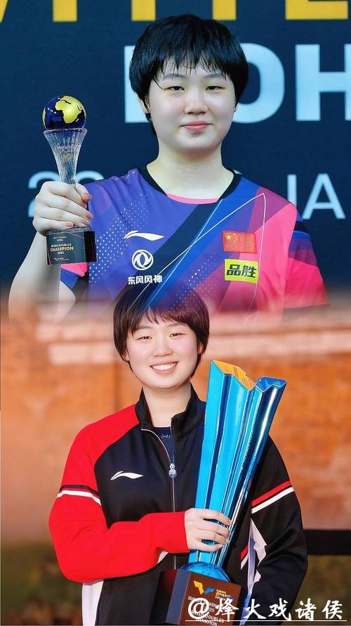 WTT球星挑战赛：蒯曼变身国乒劳模一日四赛，与临时搭档战胜总决赛冠军