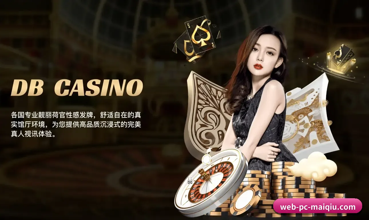 纵深覆盖五大体育竞技品类,构筑从比分到战况的全景生态 - 多运动项目内容板块