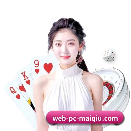 买球网站 APP